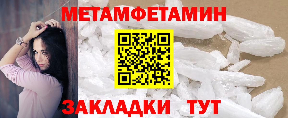 АМФ 98%  Вход с VPN  АМФ  Барнаул 