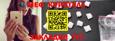 MDMA Premium VHQ Волжский
