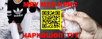 наркотики Волжск