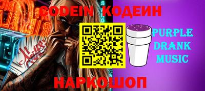 MDMA Premium VHQ Волжский