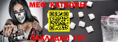 MDMA Premium VHQ Волжский