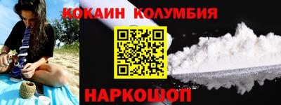 MDMA Premium VHQ Волжский