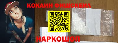 MDMA Premium VHQ Волжский