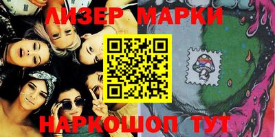 наркотики Волжск