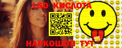 наркотики Волжск
