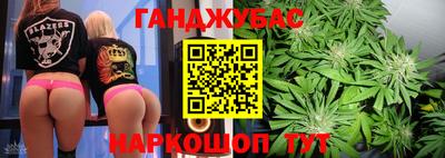ПСИЛОЦИБИНОВЫЕ ГРИБЫ Волгодонск