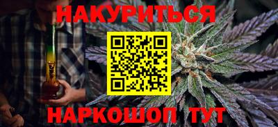 наркотики Волжск