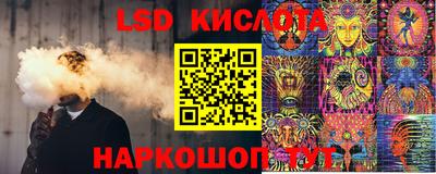 ПСИЛОЦИБИНОВЫЕ ГРИБЫ Волгодонск