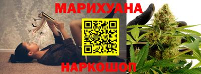 MDMA Premium VHQ Волжский