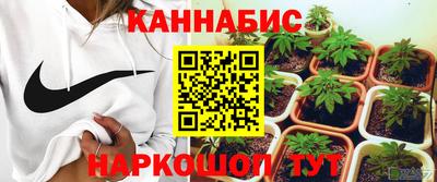 наркотики Волжск