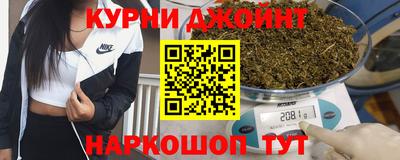 MDMA Premium VHQ Волжский