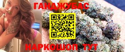 наркотики Волжск