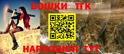 ПСИЛОЦИБИНОВЫЕ ГРИБЫ Волгодонск