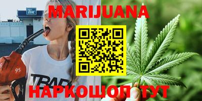MDMA Premium VHQ Волжский