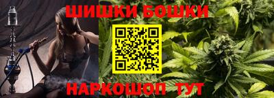MDMA Premium VHQ Волжский