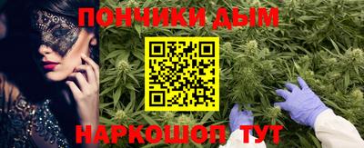 MDMA Premium VHQ Волжский