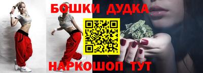 MDMA Premium VHQ Волжский