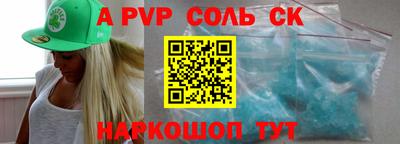 MDMA Premium VHQ Волжский