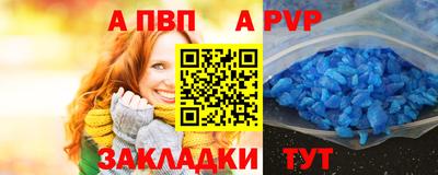 наркотики Волжск