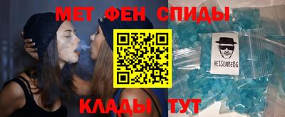ПСИЛОЦИБИНОВЫЕ ГРИБЫ Волгодонск