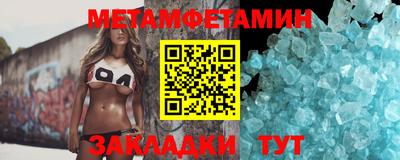 MDMA Premium VHQ Волжский