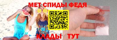 MDMA Premium VHQ Волжский