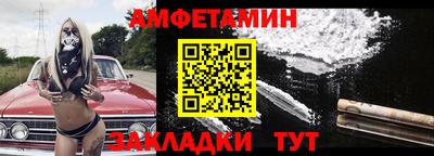 MDMA Premium VHQ Волжский