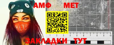 MDMA Premium VHQ Волжский