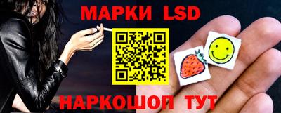 MDMA Premium VHQ Волжский