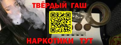 MDMA Premium VHQ Волжский