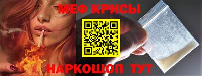 MDMA Premium VHQ Волжский