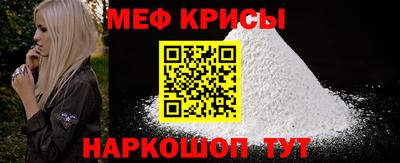 наркотики Волжск