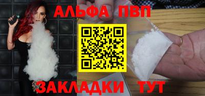 ПСИЛОЦИБИНОВЫЕ ГРИБЫ Волгодонск